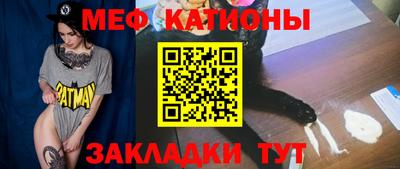 гашик Нальчик