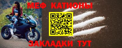 гашик Нальчик