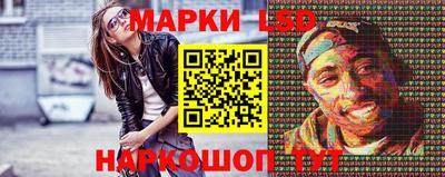 ешки Нарткала