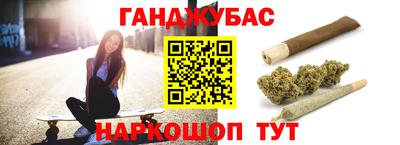 ешки Нарткала