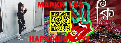 ешки Нарткала