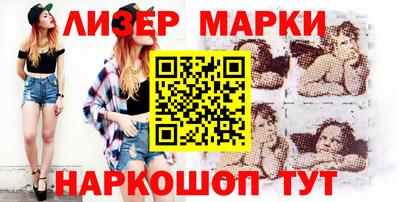 ешки Нарткала