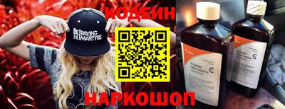 ешки Нарткала