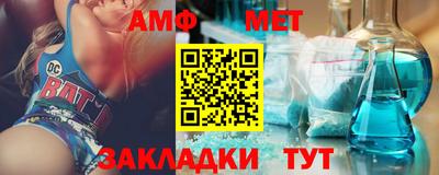 ешки Нарткала