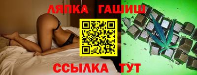 ешки Нарткала