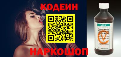 ешки Нарткала