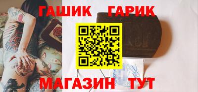 ешки Нарткала