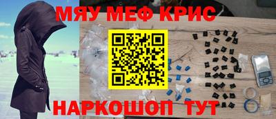 ешки Нарткала
