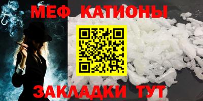 ешки Нарткала