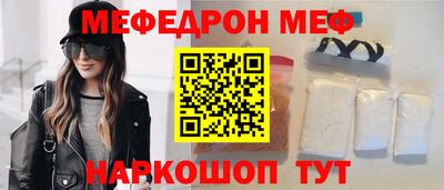 ешки Нарткала