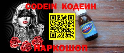 ешки Нарткала