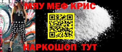ешки Нарткала